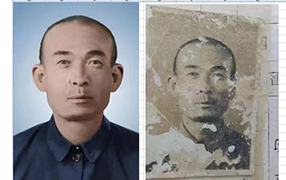 成县老照片修复-2